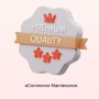 eCommerce Maintenance